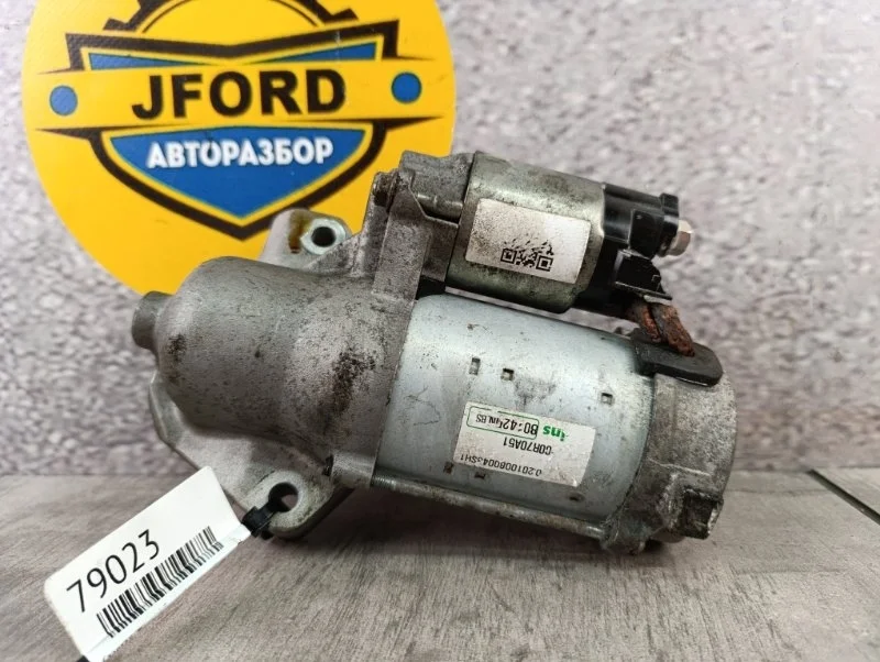 Стартер Honda Legend 2010 KB2