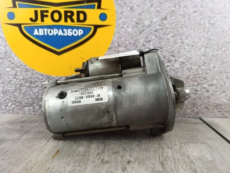 Стартер Volvo S80 2010 AS60