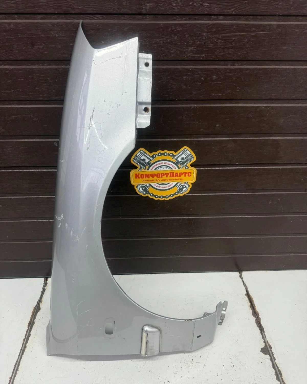 Крыло переднее правое Kia Magentis I рестайлинг (2003—2006)