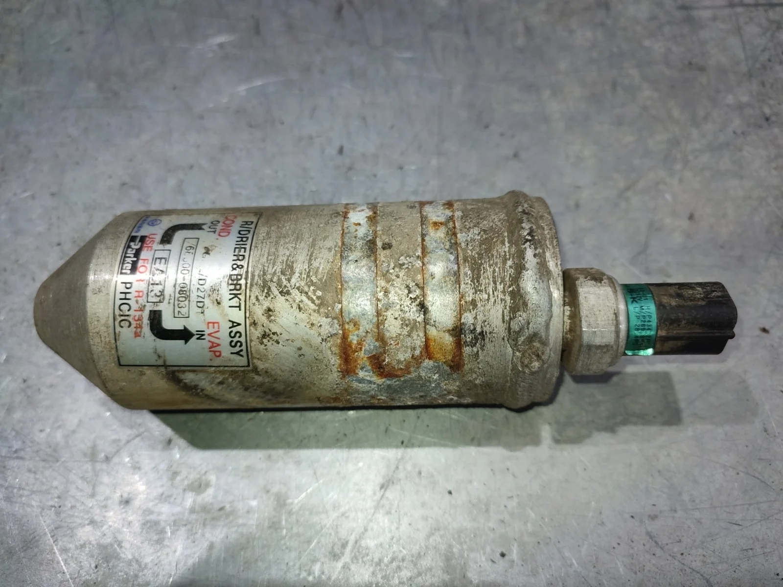 Осушитель кондиционера SsangYong Rexton 2005 Y200