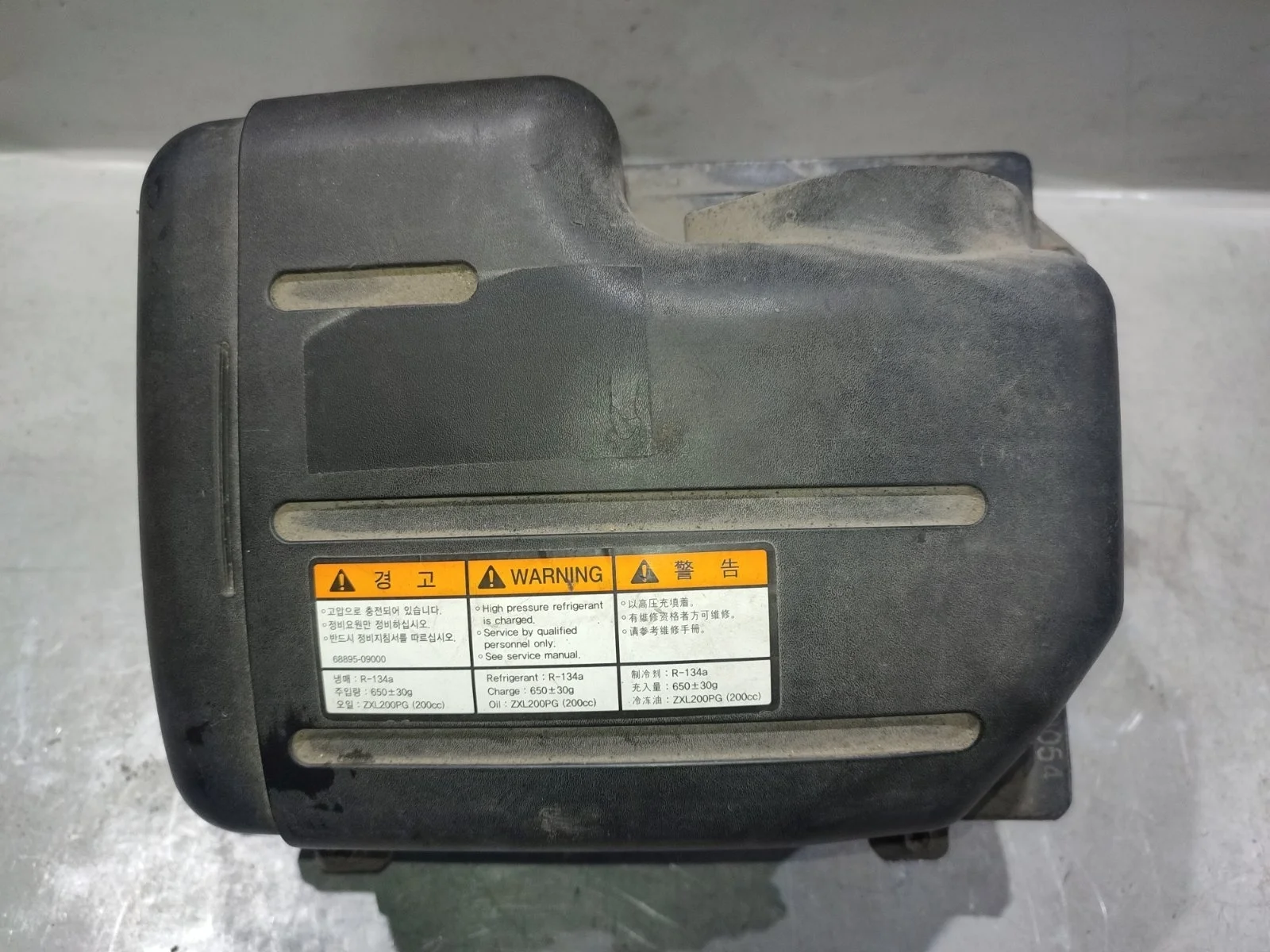 Корпус воздушного фильтра SsangYong Kyron 2009 D130