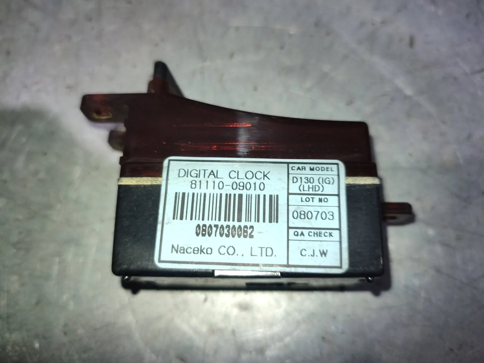 Часы SsangYong Kyron 2009 D130