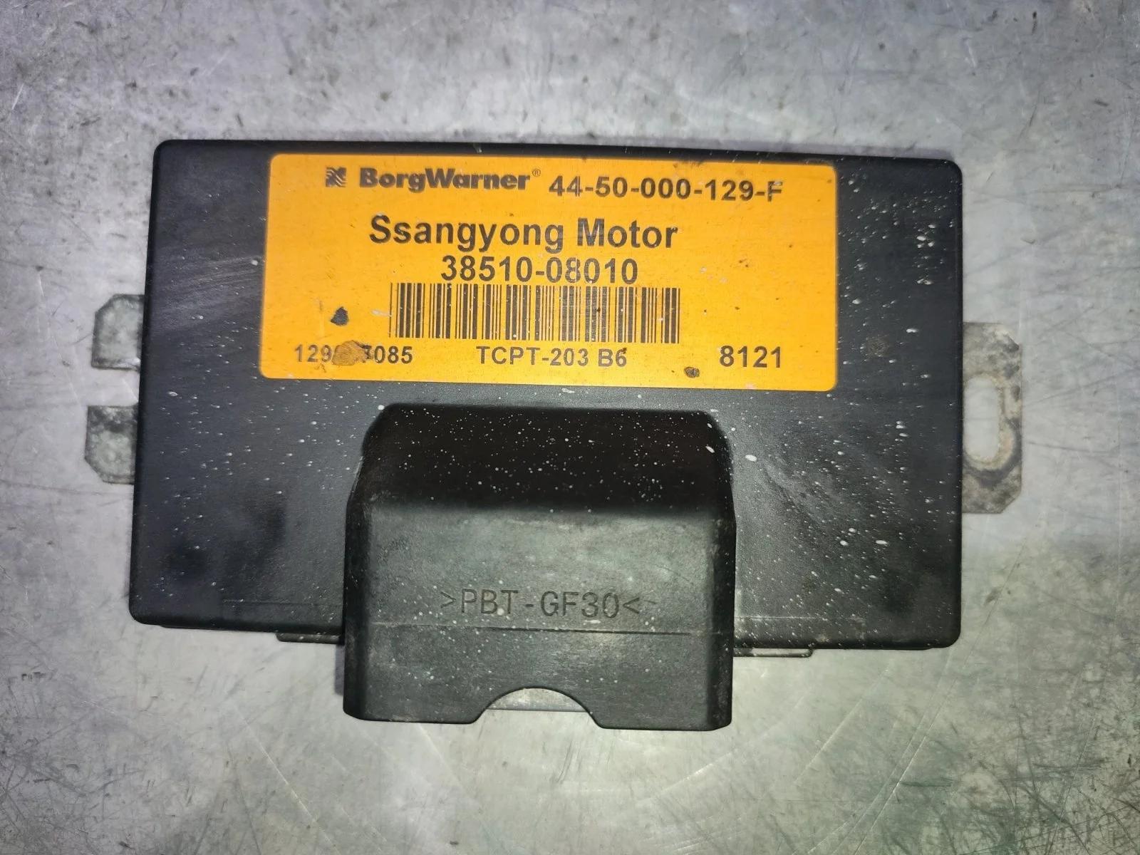 Блок управления раздаткой SsangYong Kyron 2009 D130