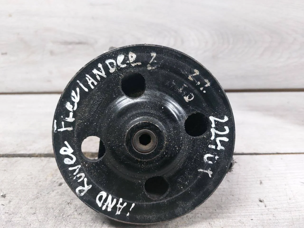 насос гидроусилителя руля Land Rover Freelander 2 L359