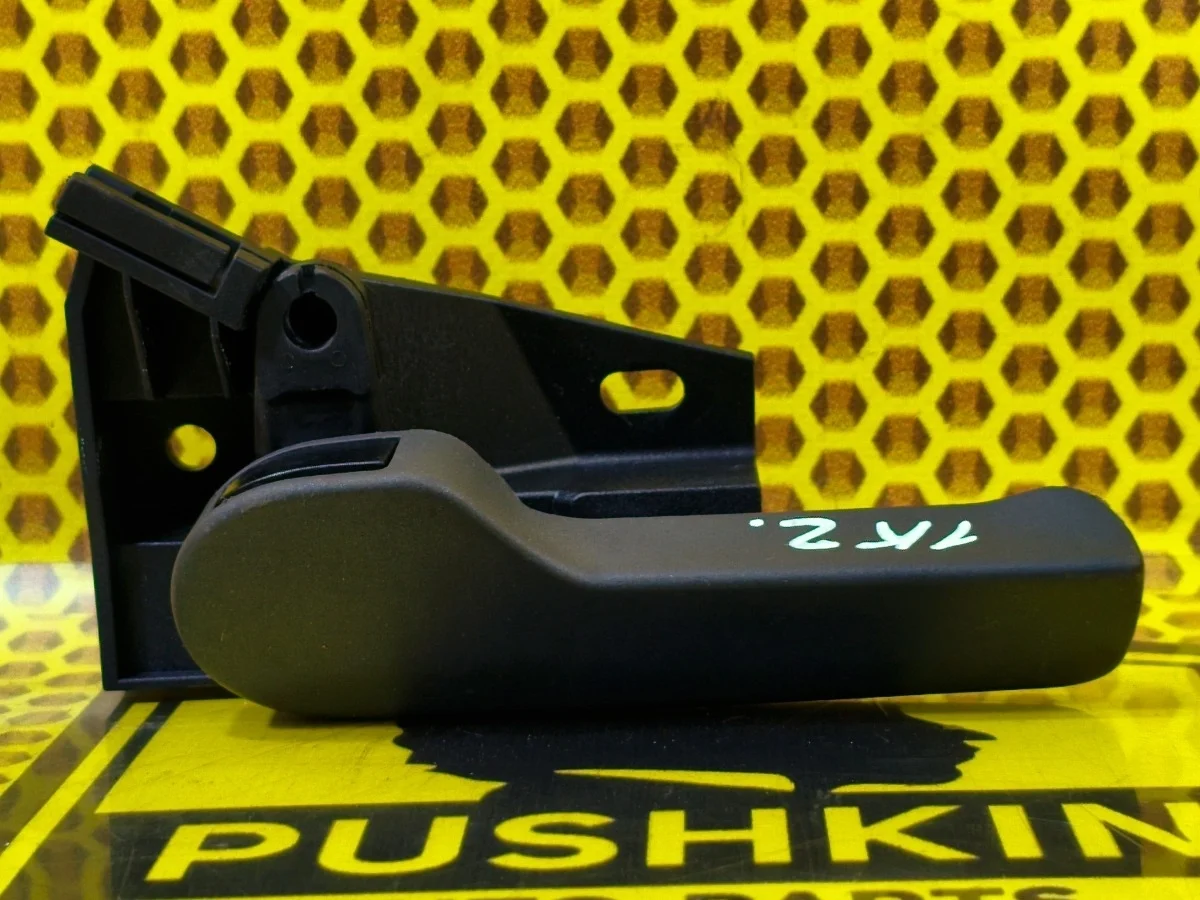 Ручка капота Volkswagen Jetta 2006 1J1823533C 1K2 BVY