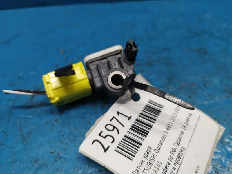 Датчик удара MITSUBISHI Outlander 3 2012-2019