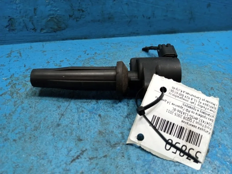 Катушка зажигания Ford Focus 2 2003-2011