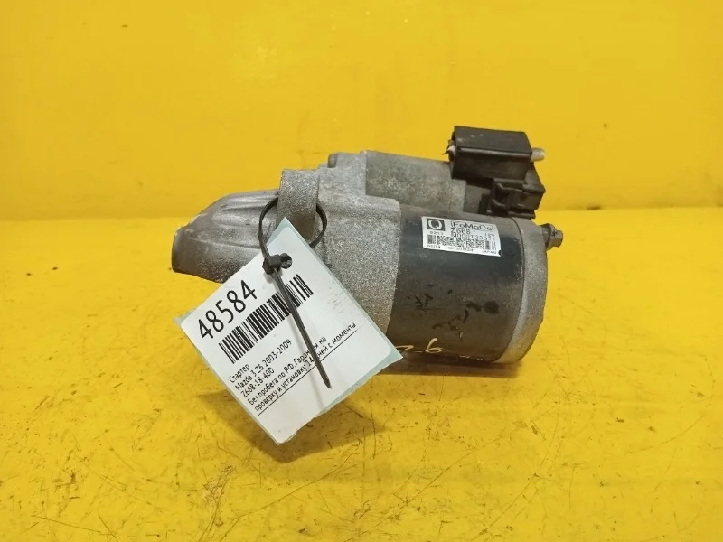 Стартер Mazda 3 2008-2013