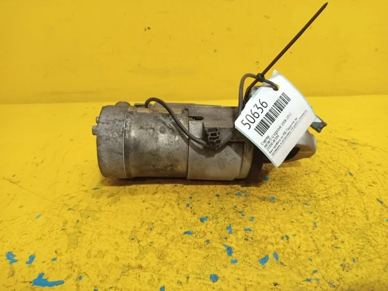 Стартер Infiniti G, FX, M, EX 2008-2012