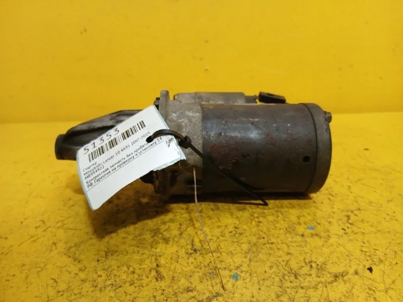 Стартер MITSUBISHI Colt, Lancer 10 2007-2019