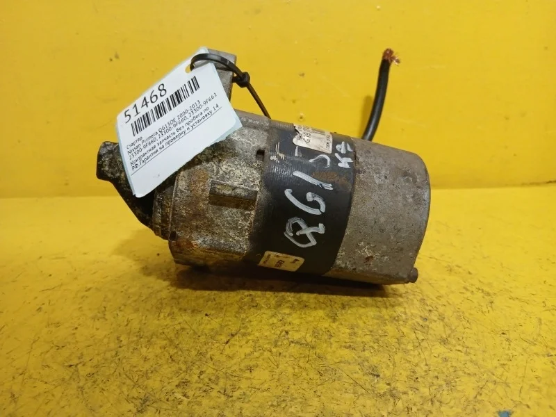 Стартер Nissan Primera, Almera, Classic 2000-2013