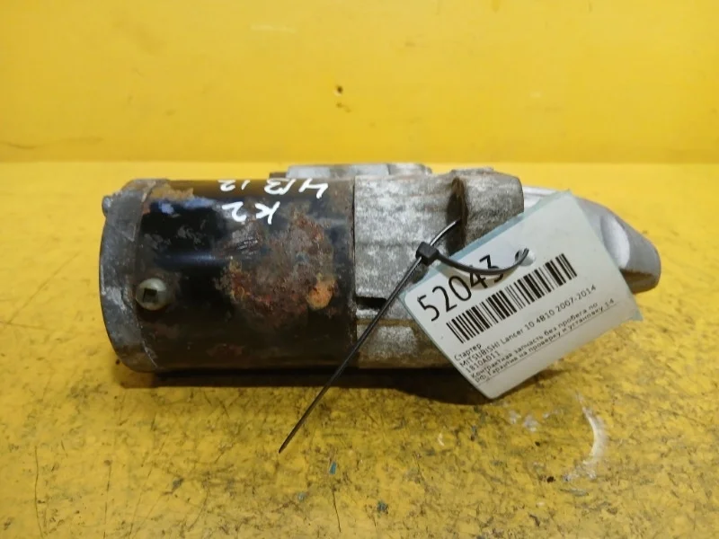 Стартер MITSUBISHI, Peugeot, Citroen Lancer 10, Outlander XL, ASX, 4007, 4008, -Crosser 2007-2014
