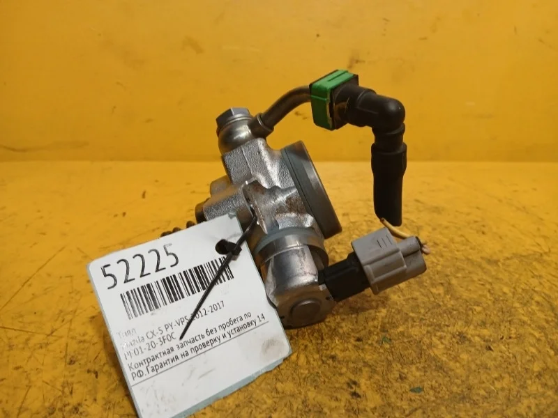 Тнвд Mazda CX-5 2012-2017