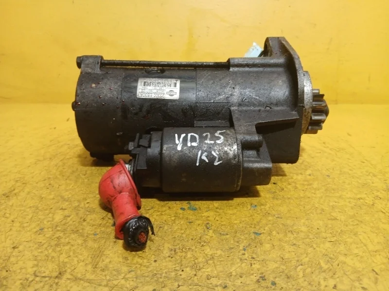 Стартер Nissan Pathfinder, Navara 2005-2009