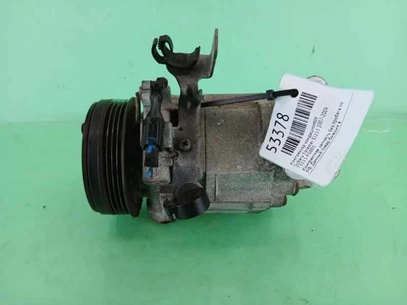 Компрессор кондиционера Subaru Forester 2007-2009