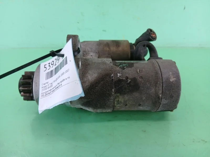 Стартер Nissan X-Trail T30, Teana J31, Primera 2000-2007