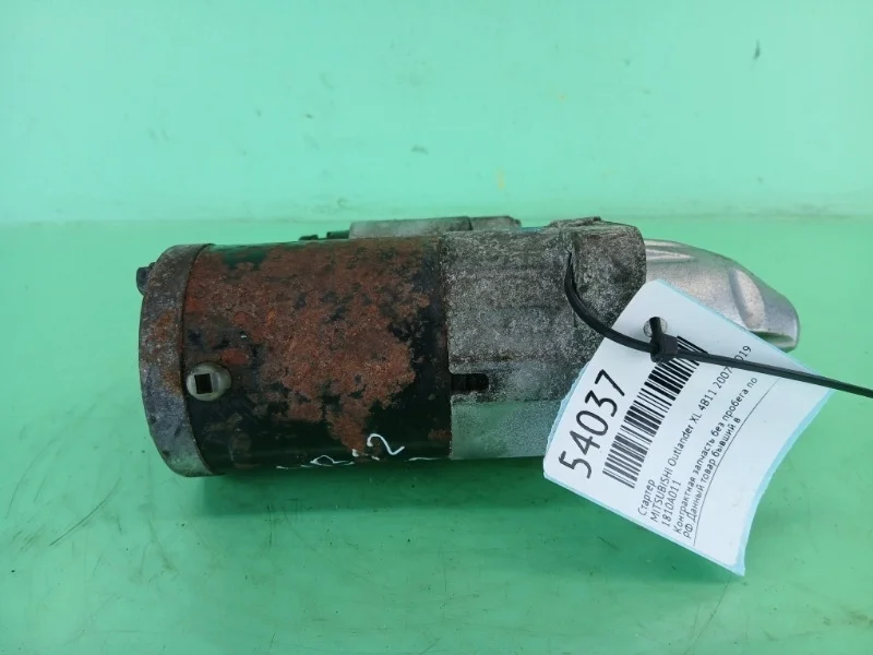 Стартер MITSUBISHI, Peugeot, Citroen Outlander XL, Lancer 10, 4007, 4008, -Crosser 2007-2019