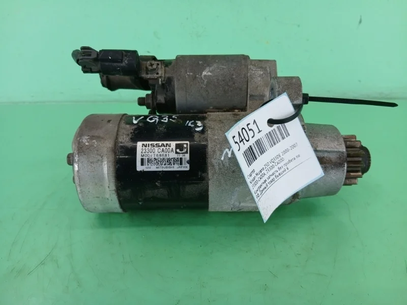 Стартер Nissan Murano Z50, Teana J31, Maxima A34 2000-2007