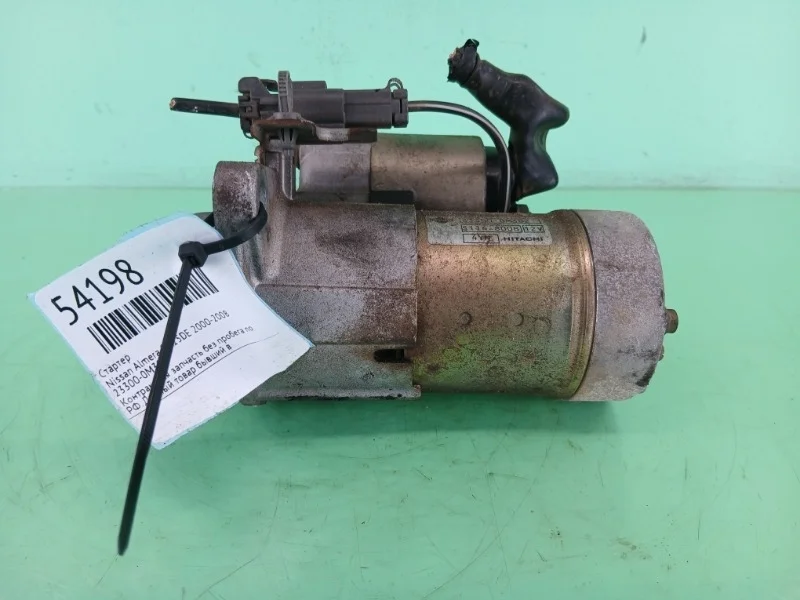 Стартер Nissan Almera, Primera 2000-2008