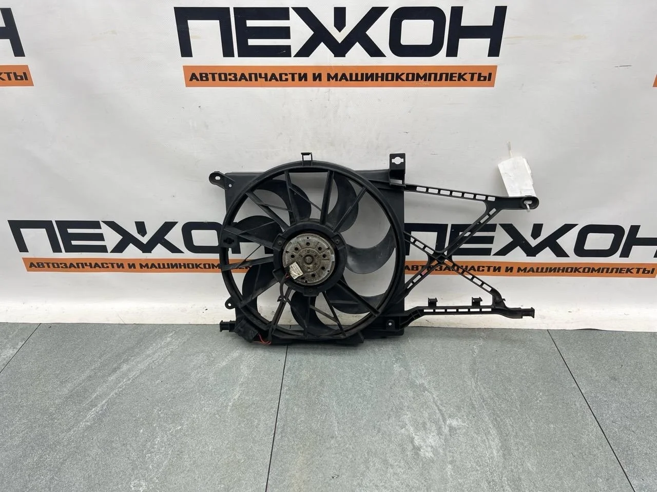 Диффузор с вентилятором Opel Astra 13147276 H