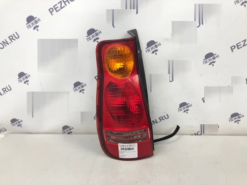 Фонарь Hyundai Matrix 2005 9240117010 FC 1.6 G4ED, задний левый