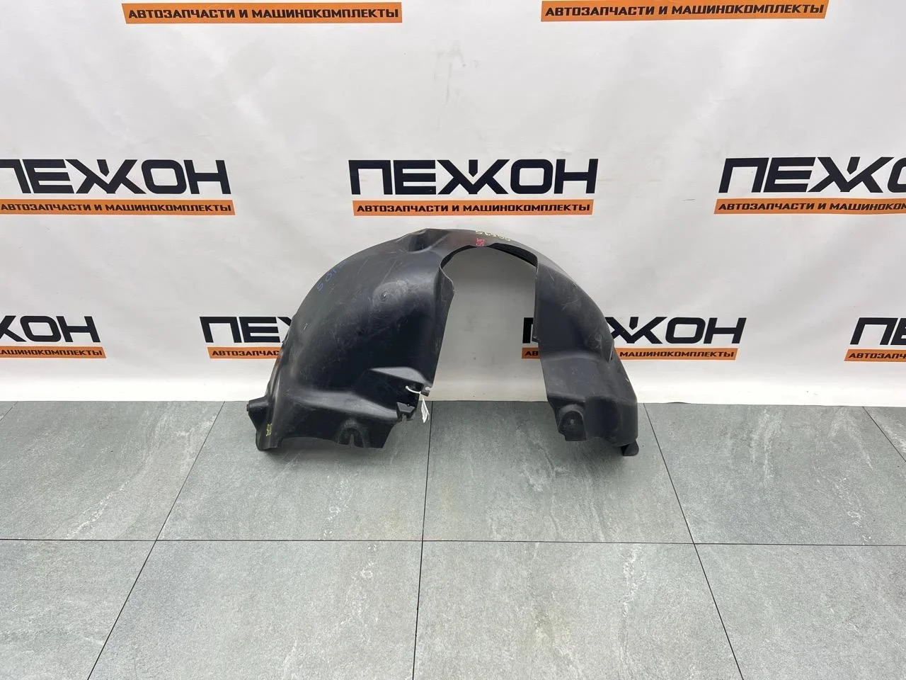 Подкрылок Land Rover Freelander 2007 LR006362 2 2.2 224DT, задний правый