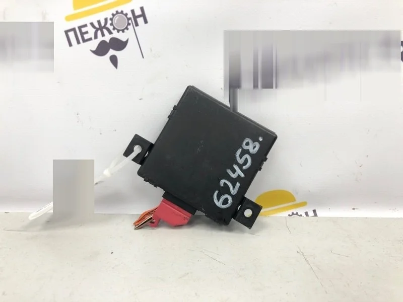 Блок электронный Audi A4 2009 8T0907468R B8 2.0 CDNC