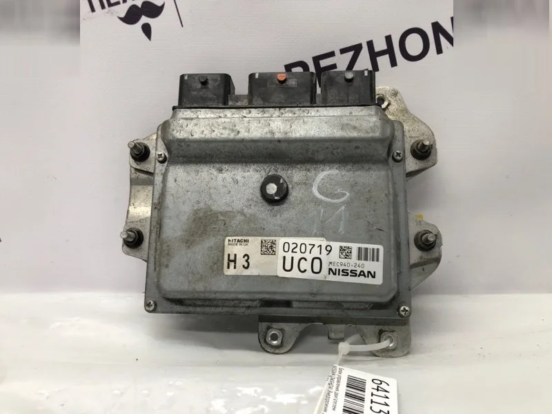 Блок управления двигателем Nissan Qashqai 2013 237031KH0A J10E 1.6 HR16DE