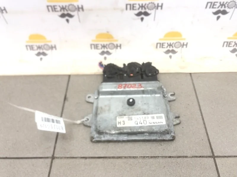 Блок управления двигателем Nissan Juke 2013 237031KH0A F15 1.6 HR16