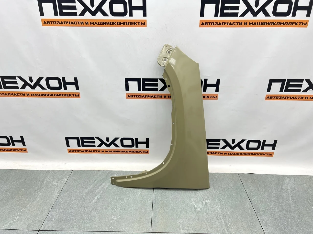 Крыло (не оригинал) Volkswagen Tiguan SYSV081G001L 1, переднее левое