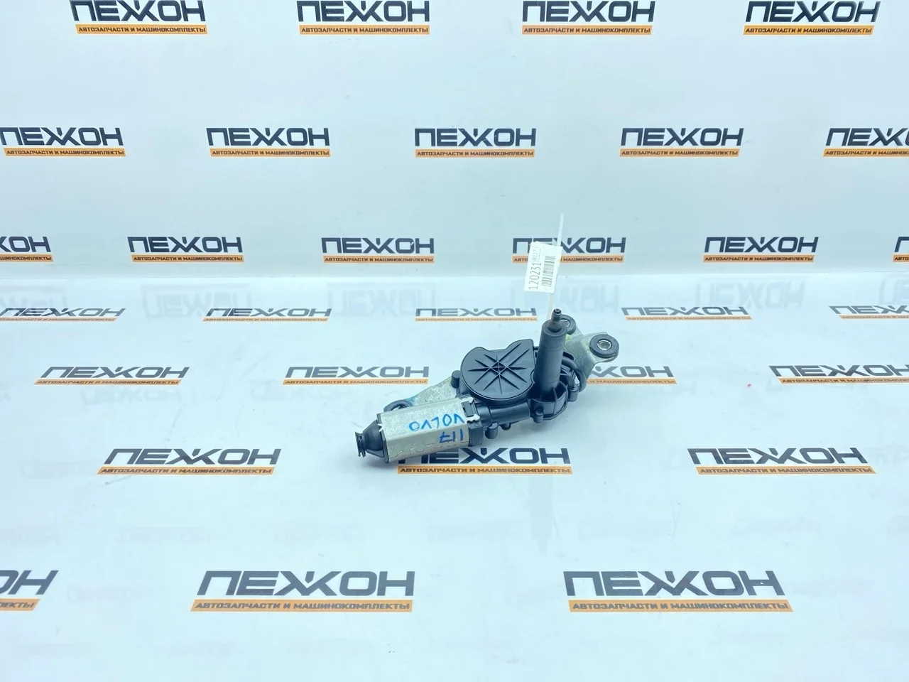 Моторчик стеклоочистителя Volvo V70 2005 8667188 SW 2.4 D5244T5, задний