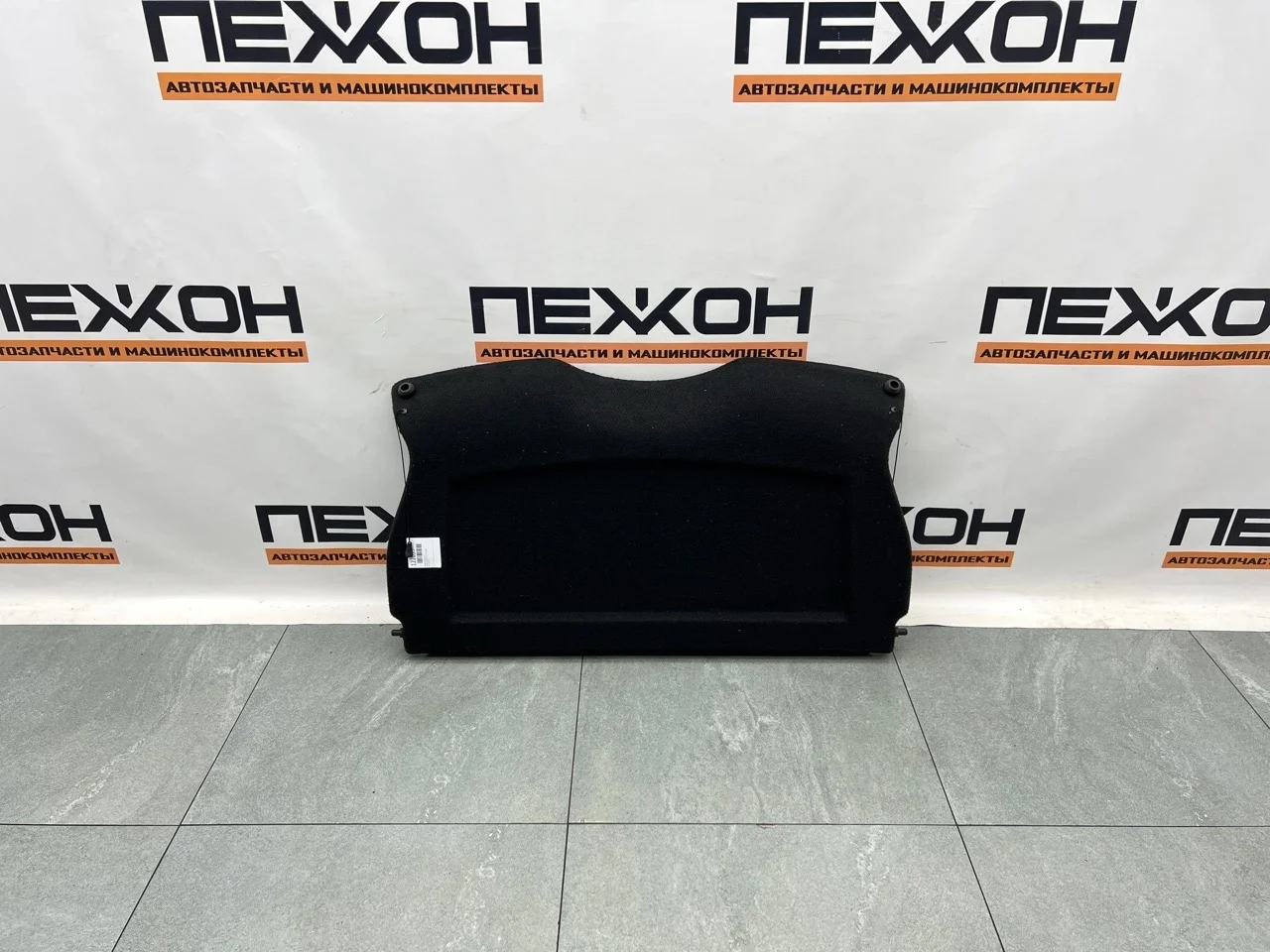 Полка багажника Ford Fusion 2009 1450141 1.6 FYJA