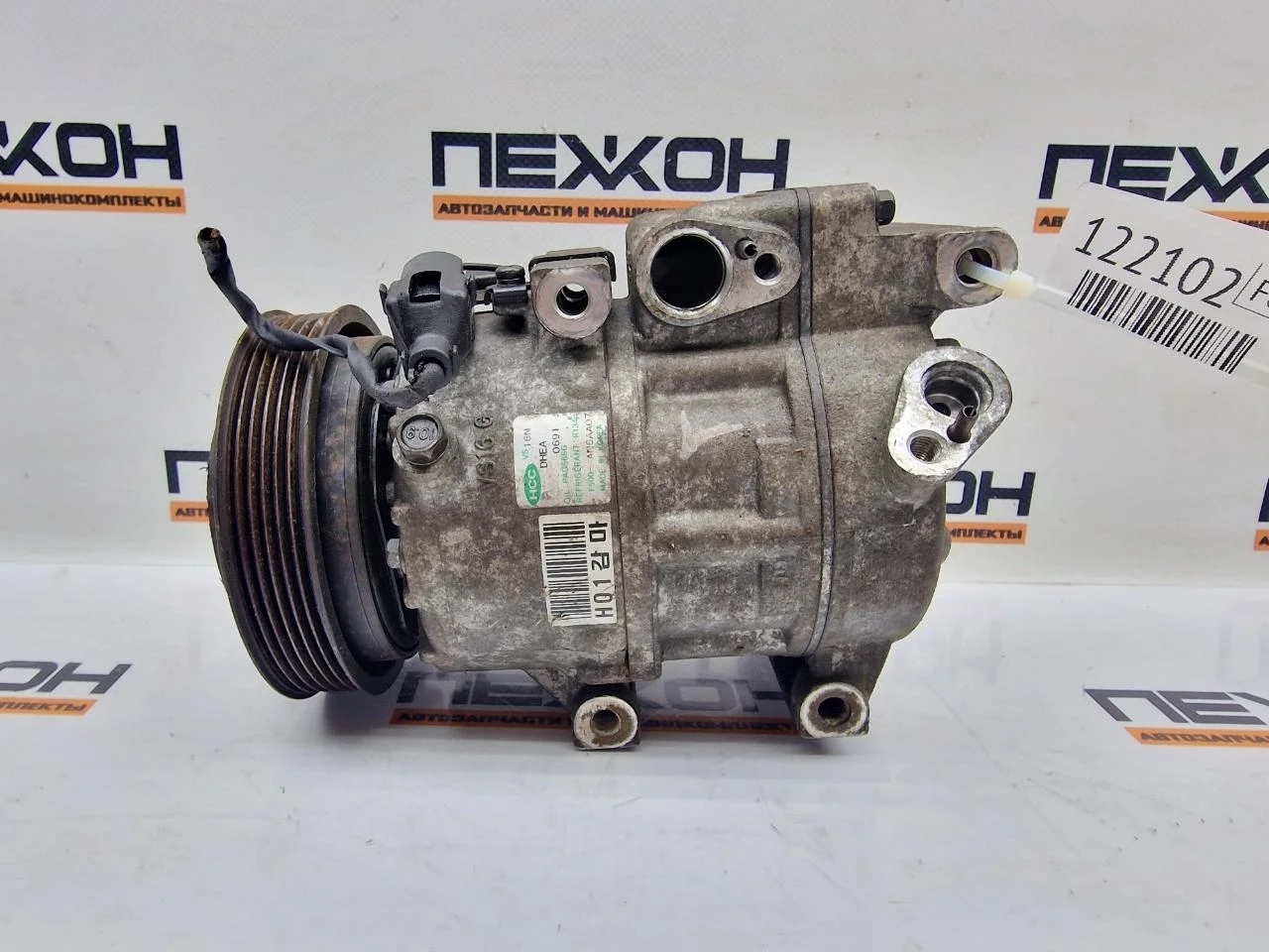 Компрессор кондиционера Hyundai I30 2008 977012H002 FD 1.4 G4FA