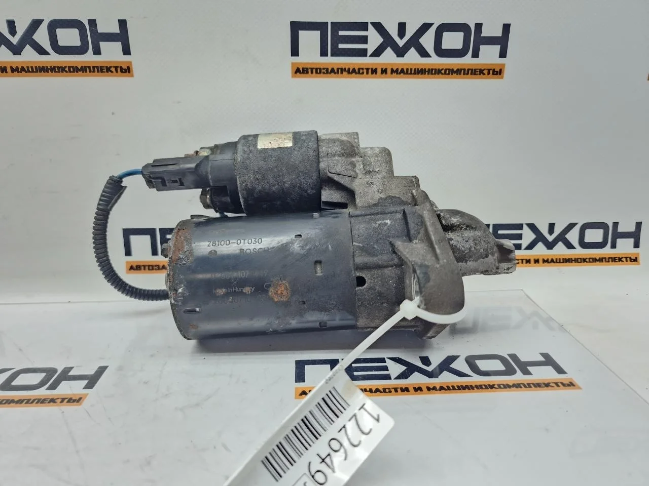 Стартер Toyota Auris 2008 281000T030 E150 1.6 1ZRFE