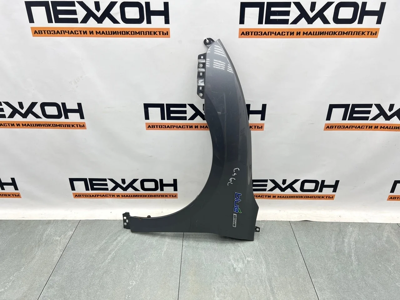 Крыло Hyundai I40 2013 663113Z000 VF 1.7 D4FD, переднее левое