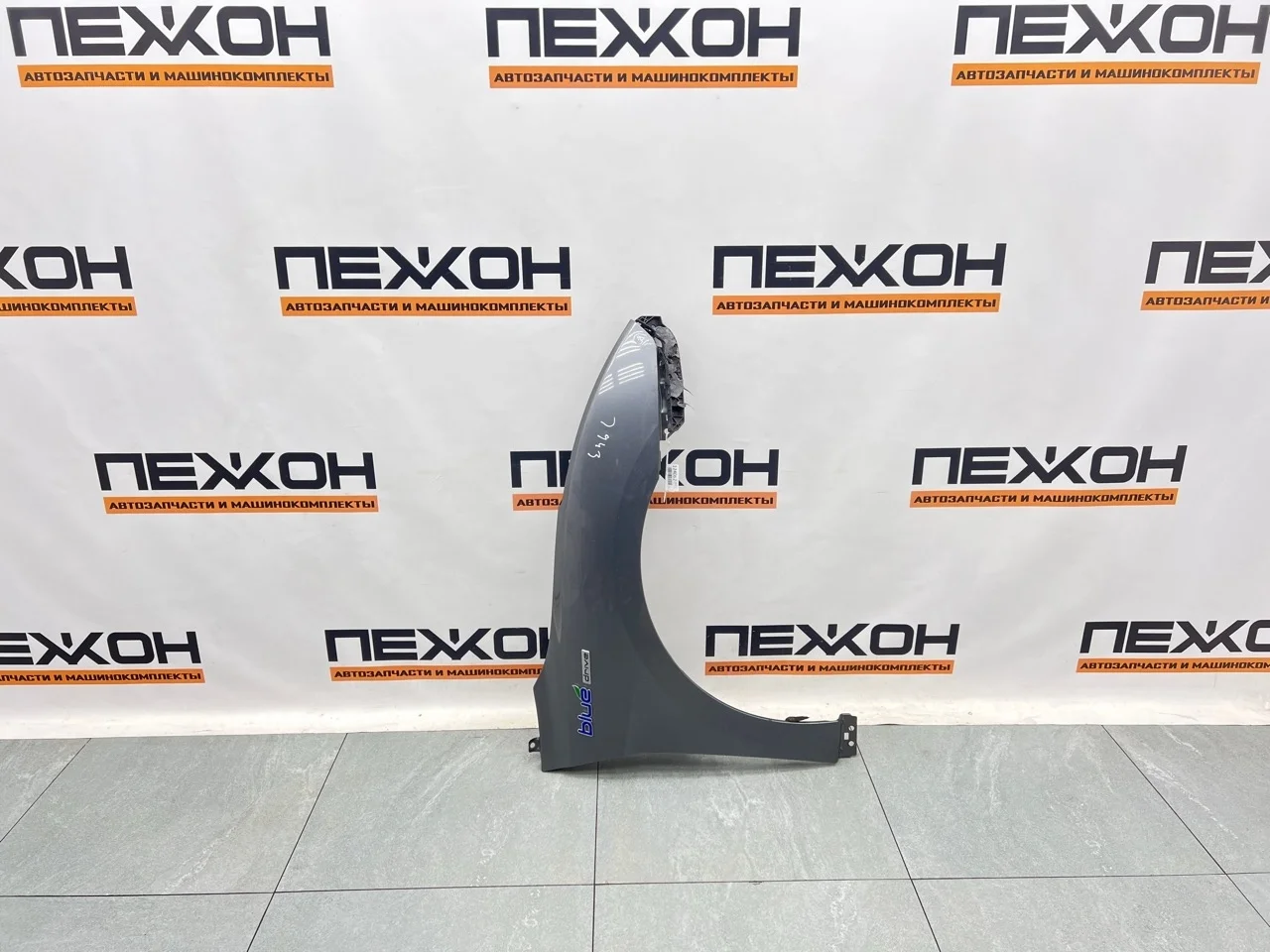 Крыло Hyundai I40 2013 663213Z000 VF 1.7 D4FD, переднее правое