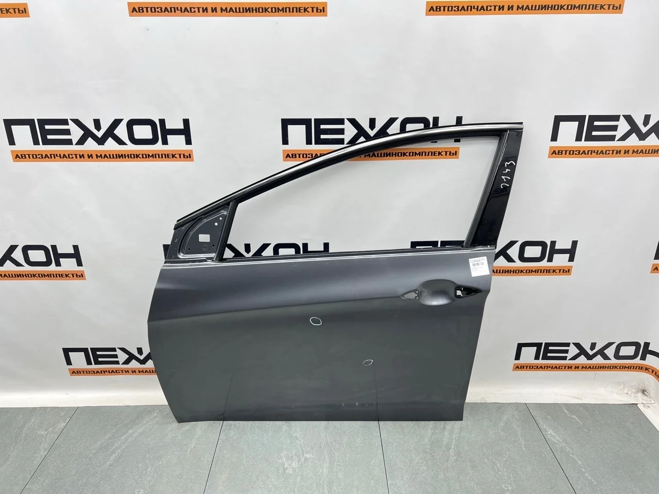 Дверь Hyundai I40 2013 760033Z000 VF 1.7 D4FD, передняя левая