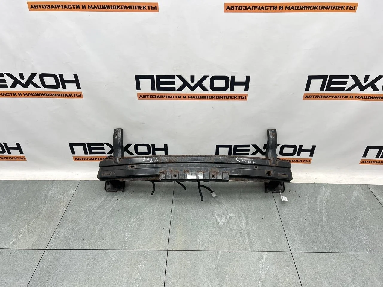 Усилитель бампера Hyundai I40 2013 865303Z000 VF 1.7 D4FD, передний