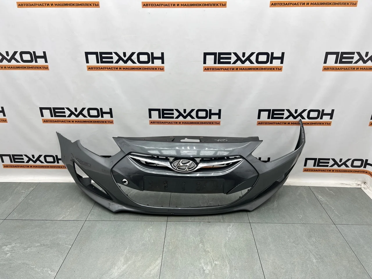 Бампер (дефект) Hyundai I40 2013 865113Z000 VF 1.7 D4FD, передний