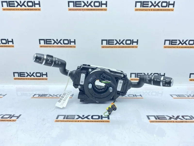 Переключатель подрулевой (в сборе) Land Rover Discovery 2017 BN L462 2.0 204DTA