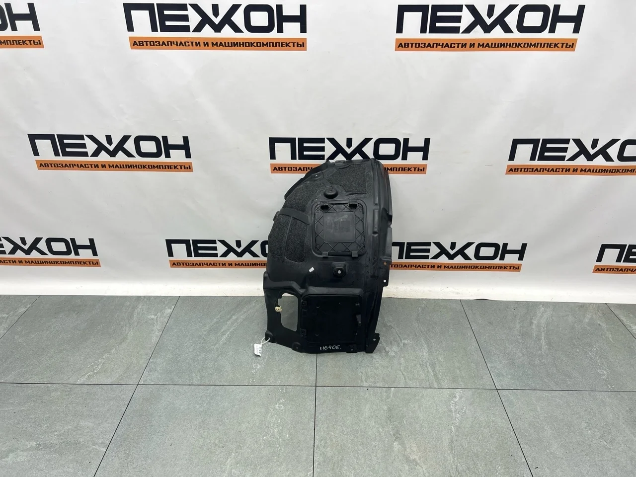 Подкрылок Bmw 7-Series 2018 51717340193 G11 3.0 B57D30, передний левый