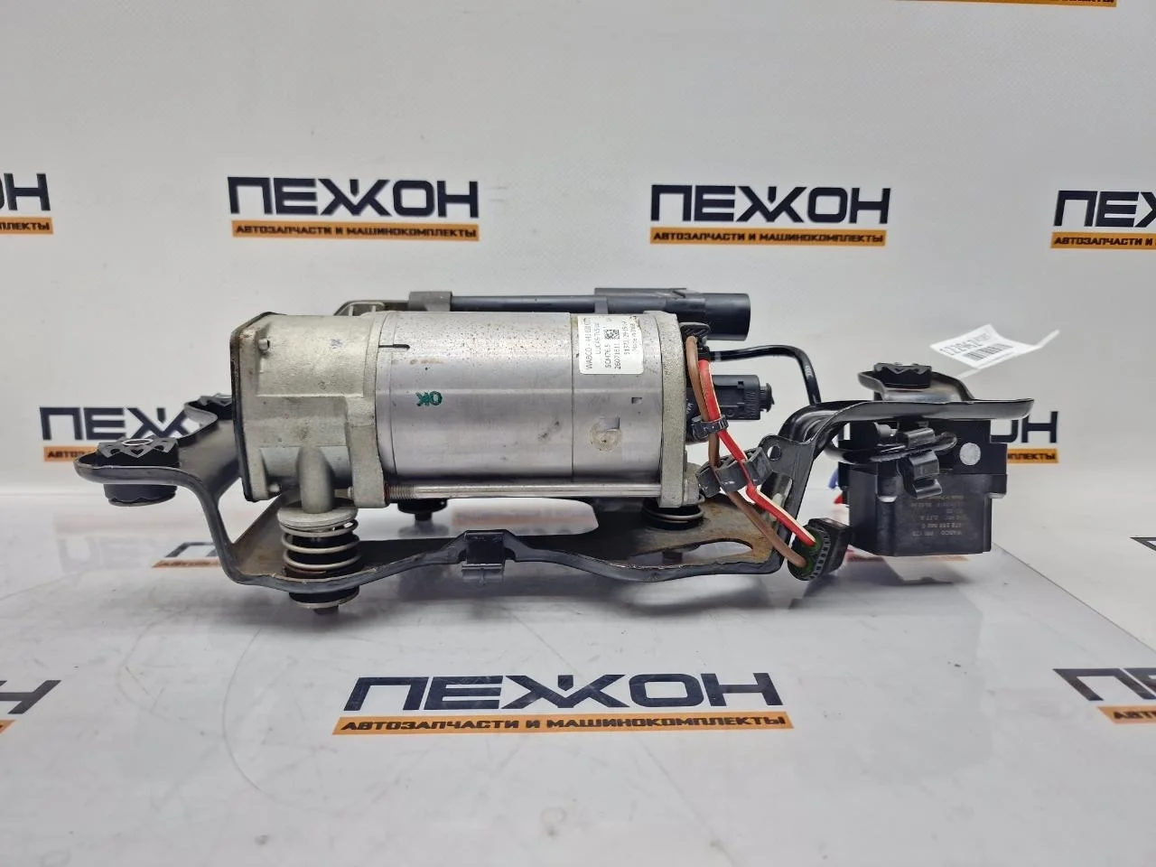 Компрессор пневмоподвески Bmw X6 2015 37206875177 F16 3.0 N57D30A