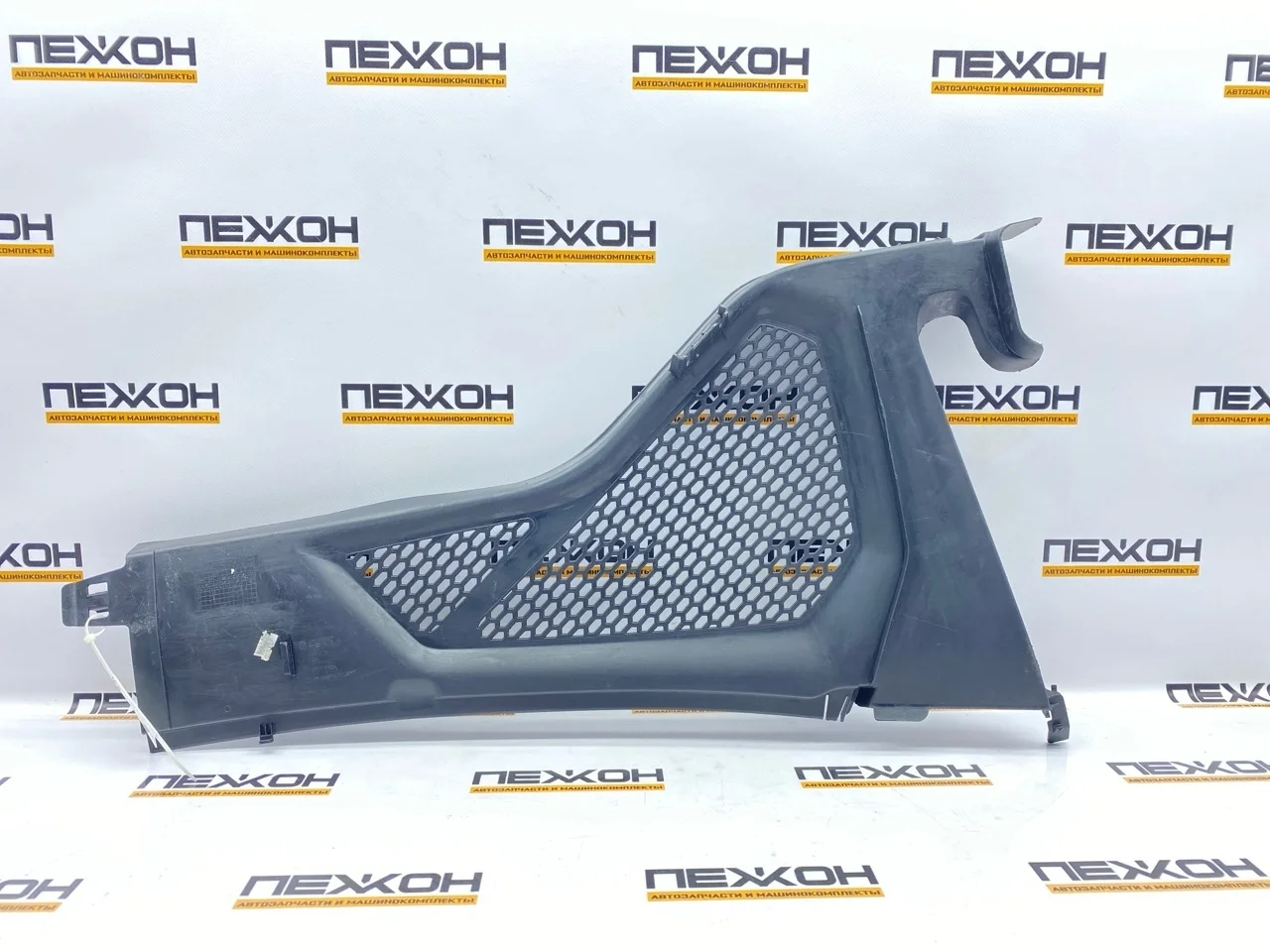 Жабо Bmw X5 2015 64319245593 F15 2.0 N20B20A, левое