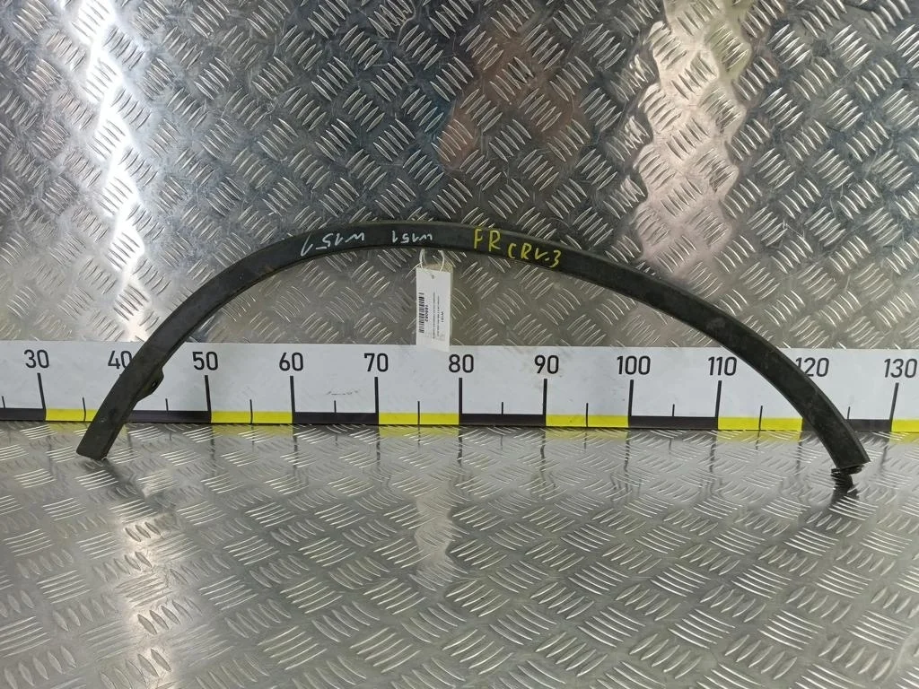 Накладка крыла переднего правая HONDA CR-V III (2