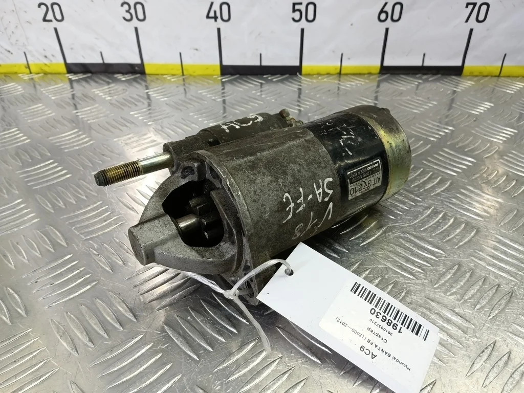 Стартер Hyundai SANTA FE I (2000—2012)