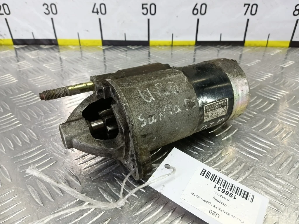 Стартер Hyundai SANTA FE I (2000—2012)