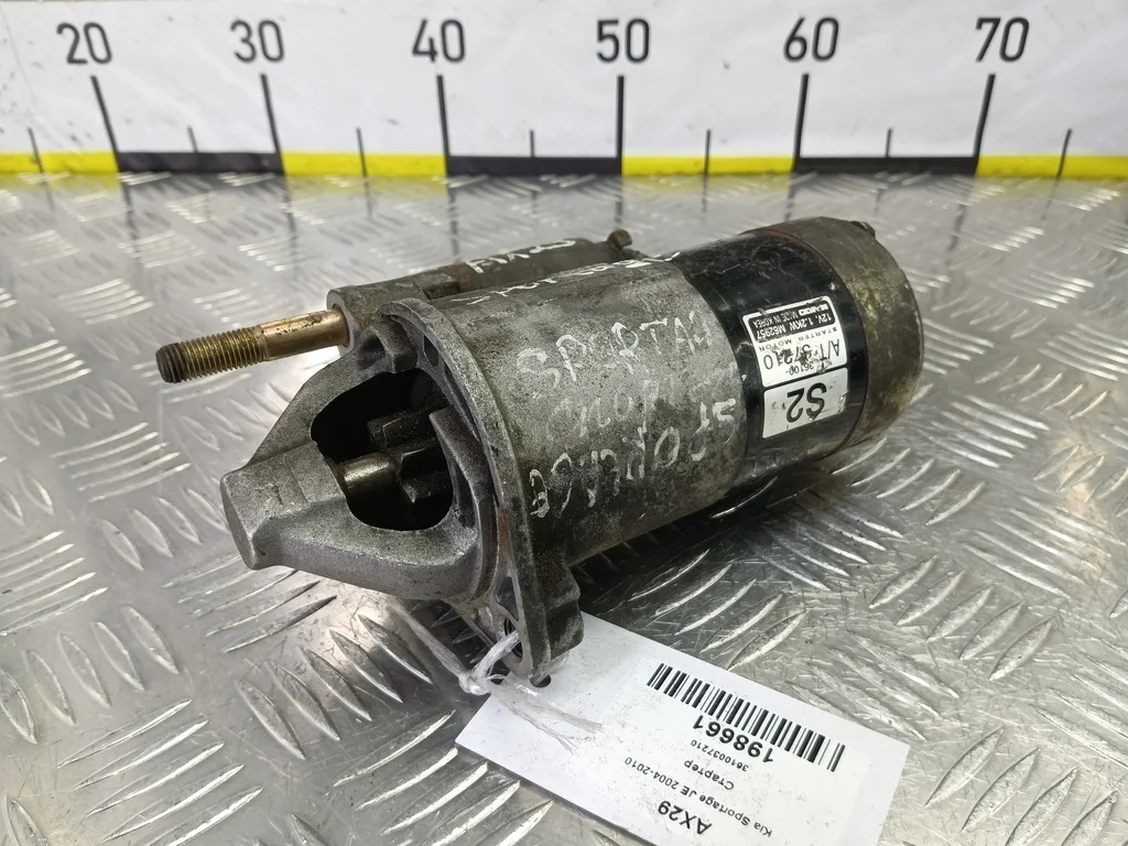 Стартер Kia SPORTAGE II рестайлинг (2008—2010)