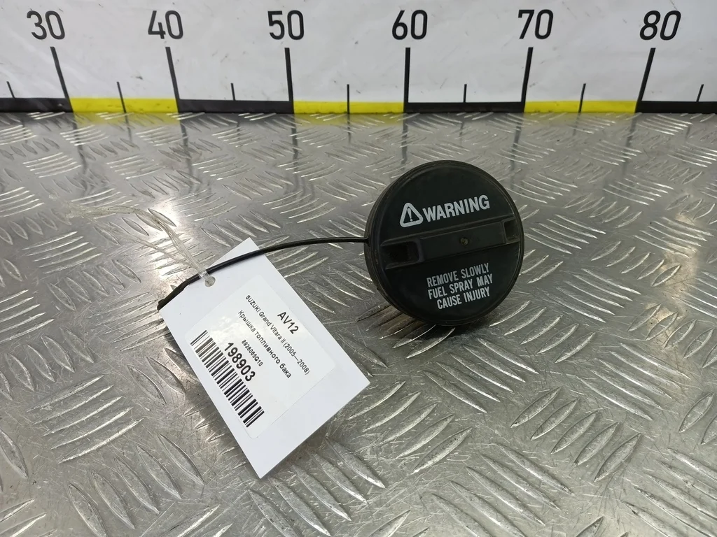 Крышка топливного бака SUZUKI Grand Vitara II (20