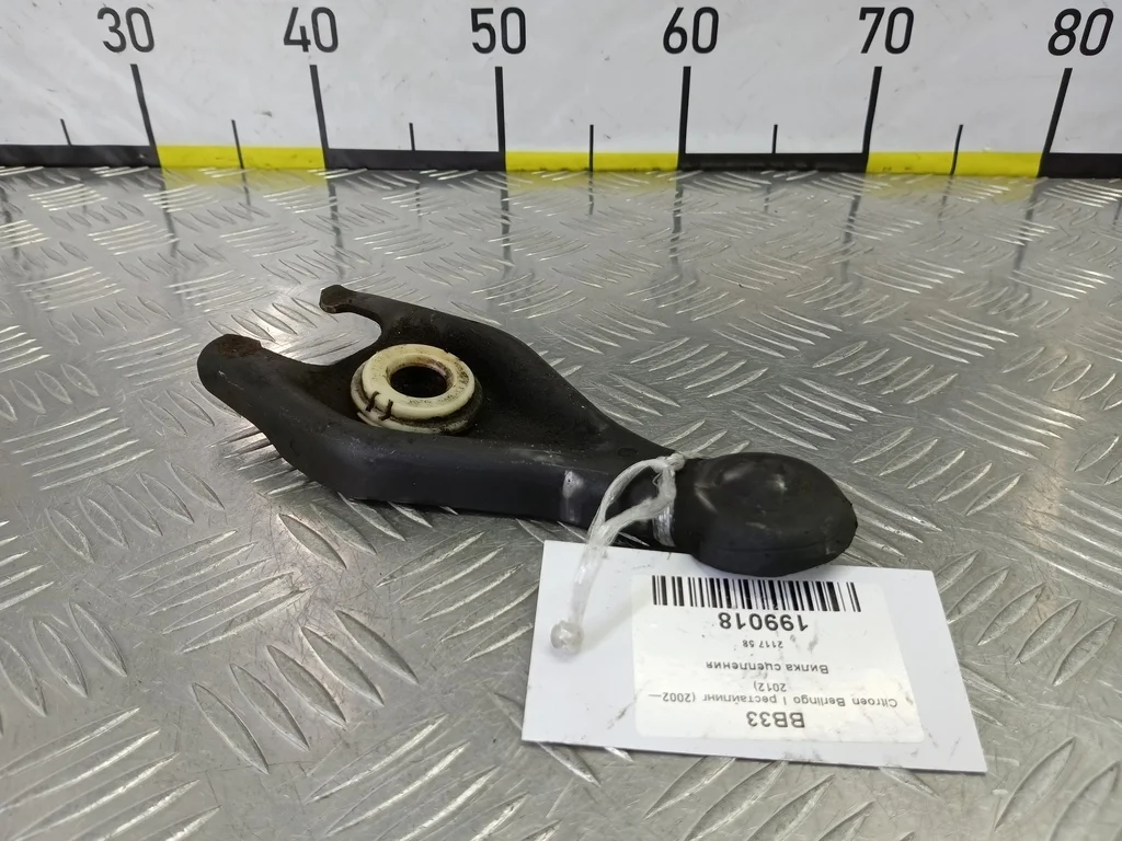 Вилка сцепления Citroen Berlingo I рестайлинг (20