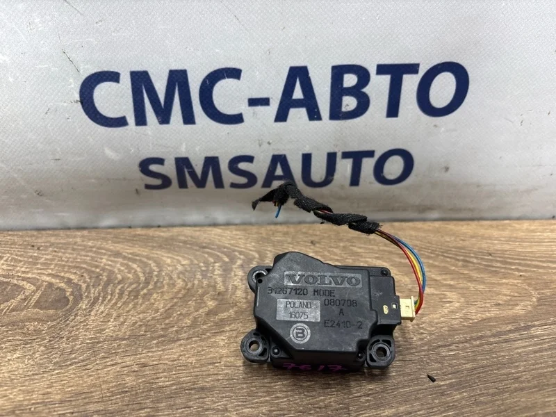 Моторчик заслонки отопителя Volvo XC90 31267120 ХС90 3.2 B6324S